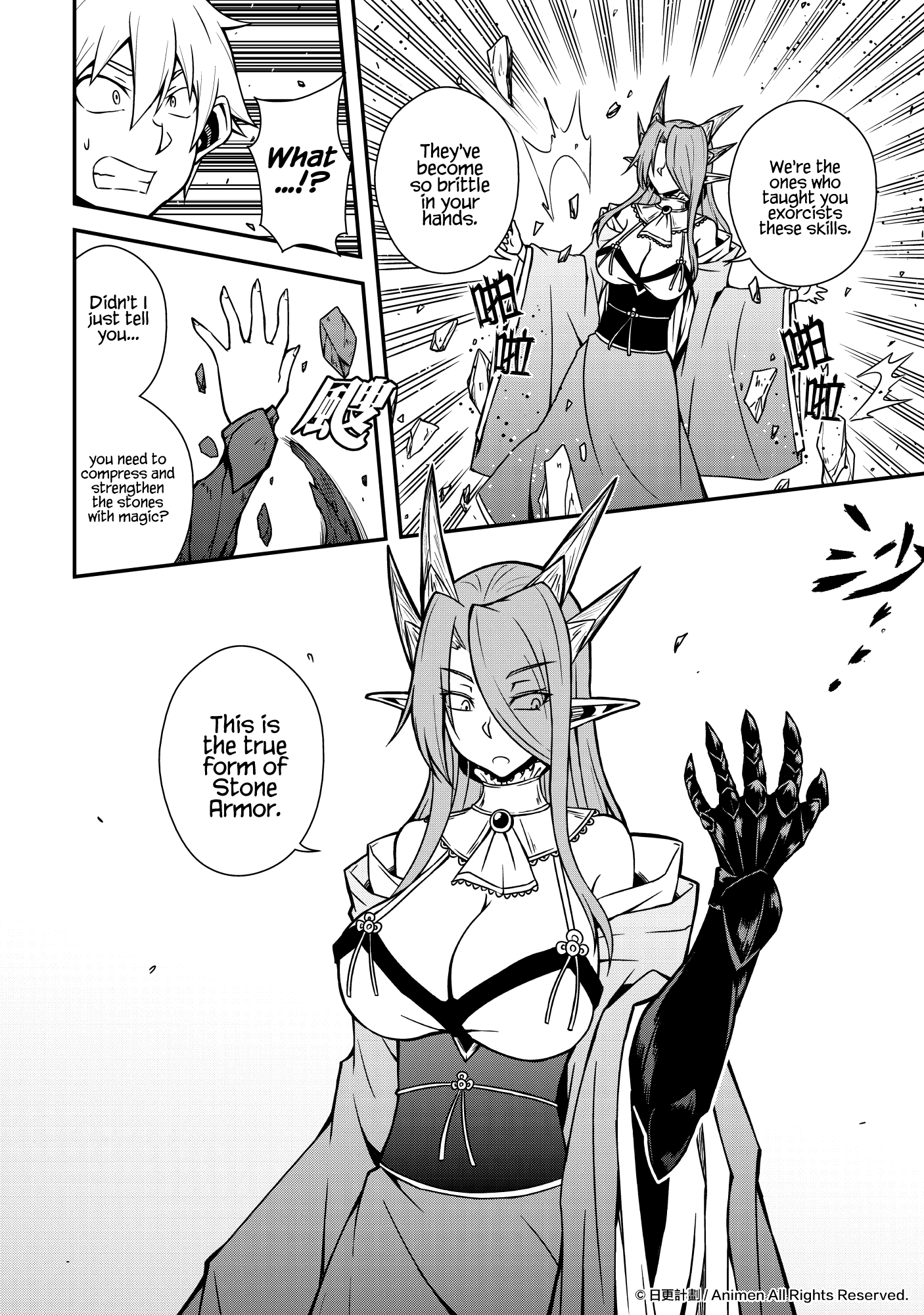 The Girl With Horns: Chapter Divine Retribution - Page 10